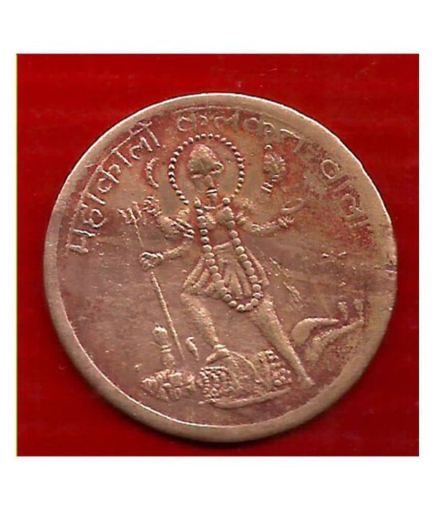 GODDESS KALI MAA KALKATE WALI 1808 TEMPLE TOKEN HALF ANNA COIN