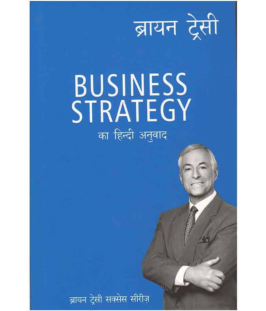 Business Strategy (Hindi ka Anuvad) - Stationery | Buy online on ZillyBuy