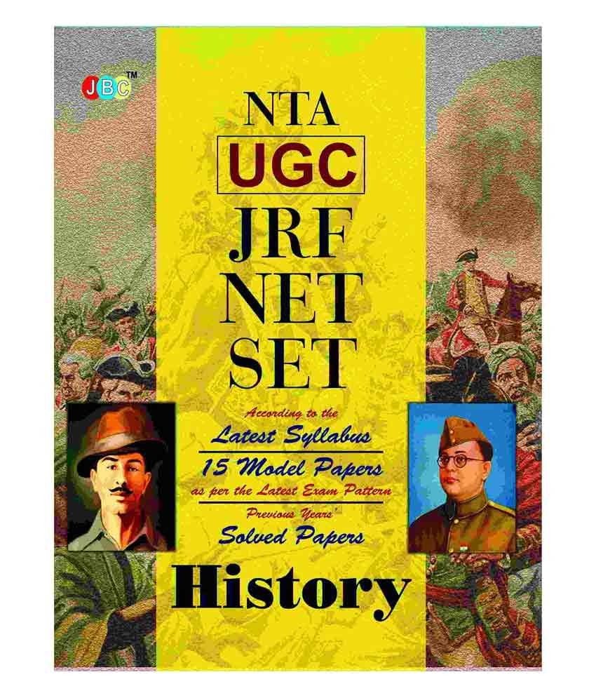 HISTORY' 'NTA UGC' JRF/NET/SET:- 15 Model Papers (as per the Latest Exam Pattern) with Previous years' Solved Papers. HISTORY' 'NTA UGC' JRF/NET/SET:- 15 Model Papers (as per the Latest Exam Pattern) with Previous years' Solved Papers.