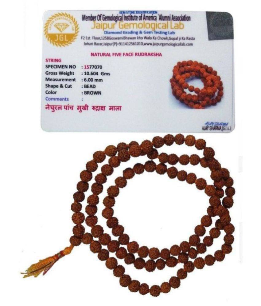     			RUDRA ZONE - Wood Pooja Mala (Pack of 1)