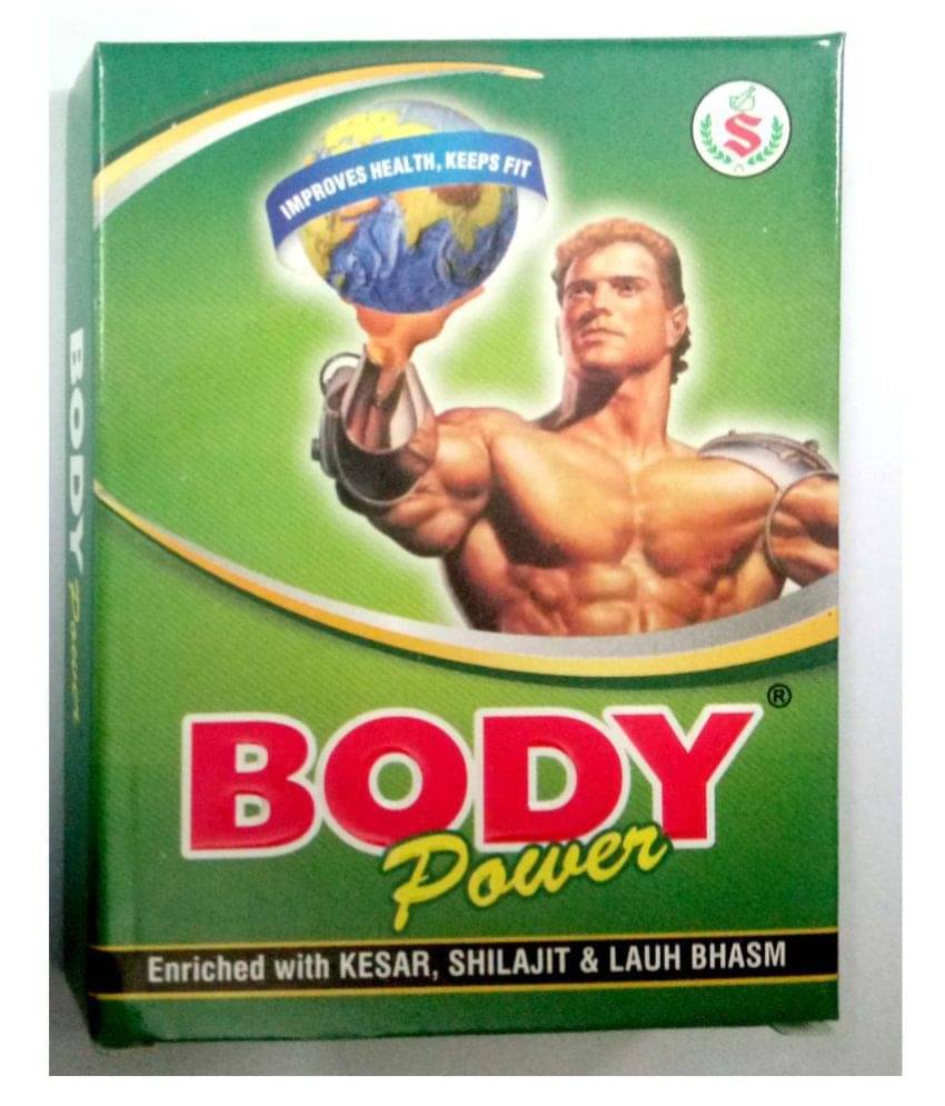 Cackle's Body Power Capsule Buy 100 Get 20 Free Capsule 120 no.s Cackle's Body Power Capsule Buy 100 Get 20 Free Capsule 120 no.s