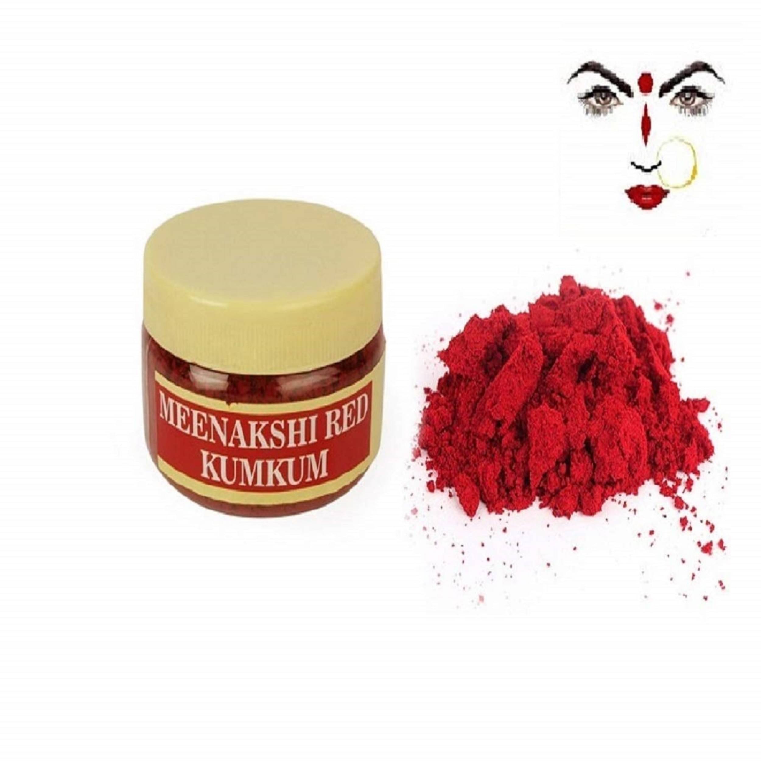     			Naachaas Sri Madurai Meenakshi Amman Turmeric Thazhampoo Kumkum - Red color 30gms