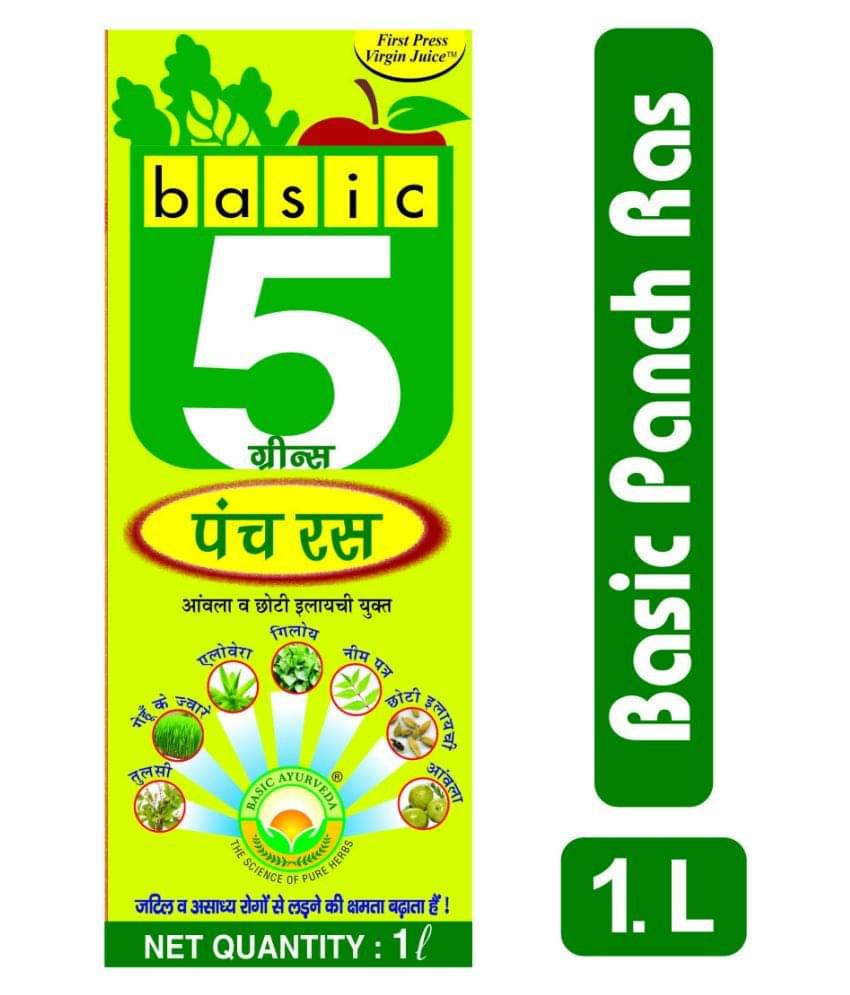 Basic Ayurveda Basic 5 Green Panch Ras Liquid 1000 ml Pack Of 2 Basic Ayurveda Basic 5 Green Panch Ras Liquid 1000 ml Pack Of 2