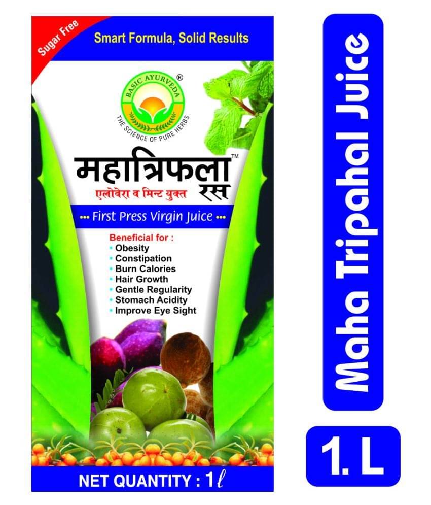 Basic Ayurveda Mahatriphala Ras (Juice) Liquid 1000 ml Pack Of 2 Basic Ayurveda Mahatriphala Ras (Juice) Liquid 1000 ml Pack Of 2