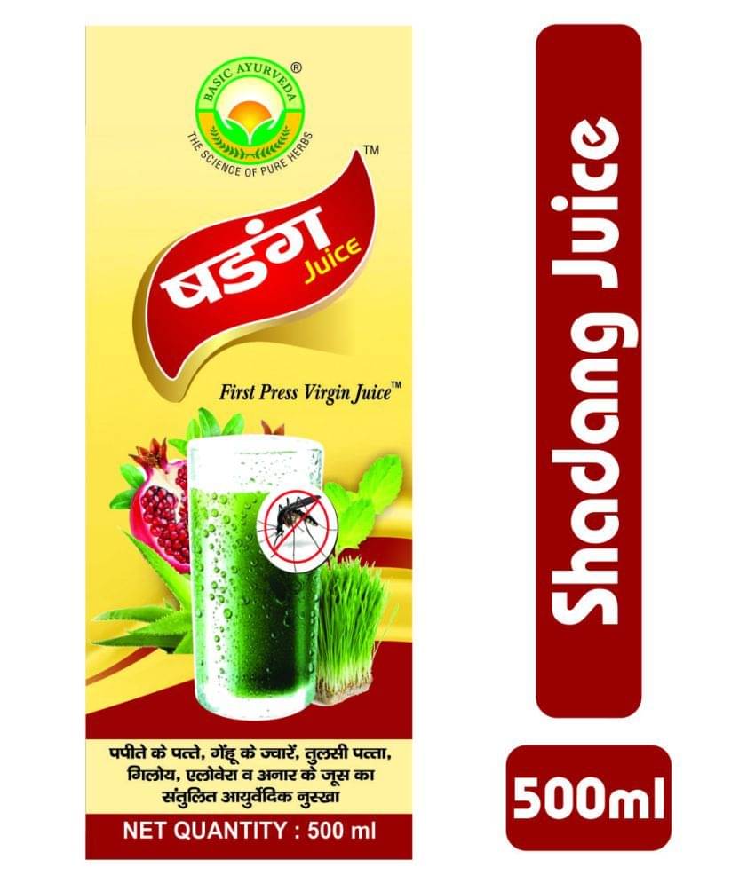     			Basic Ayurveda Shadang Juice Liquid 500 ml Pack Of 2