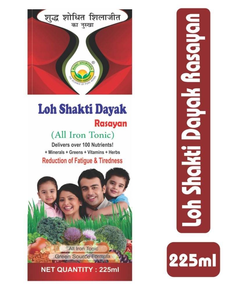 Basic Ayurveda Loh Shakti Dayak Rasayan Liquid 225 ml Pack Of 1 Basic Ayurveda Loh Shakti Dayak Rasayan Liquid 225 ml Pack Of 1