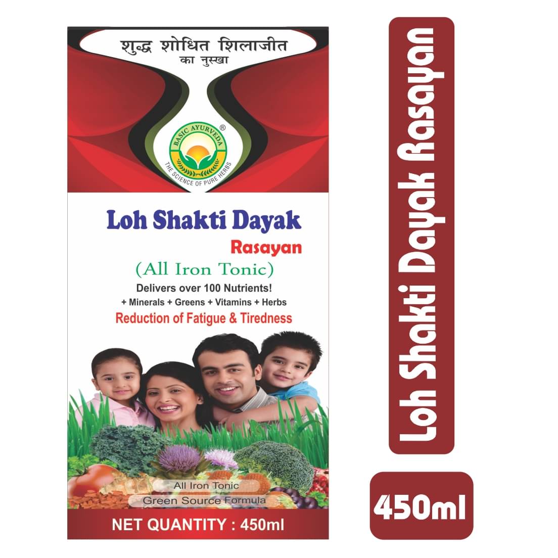Basic Ayurveda Loh Shakti Dayak Rasayan Liquid 450 ml Pack Of 2 Basic Ayurveda Loh Shakti Dayak Rasayan Liquid 450 ml Pack Of 2