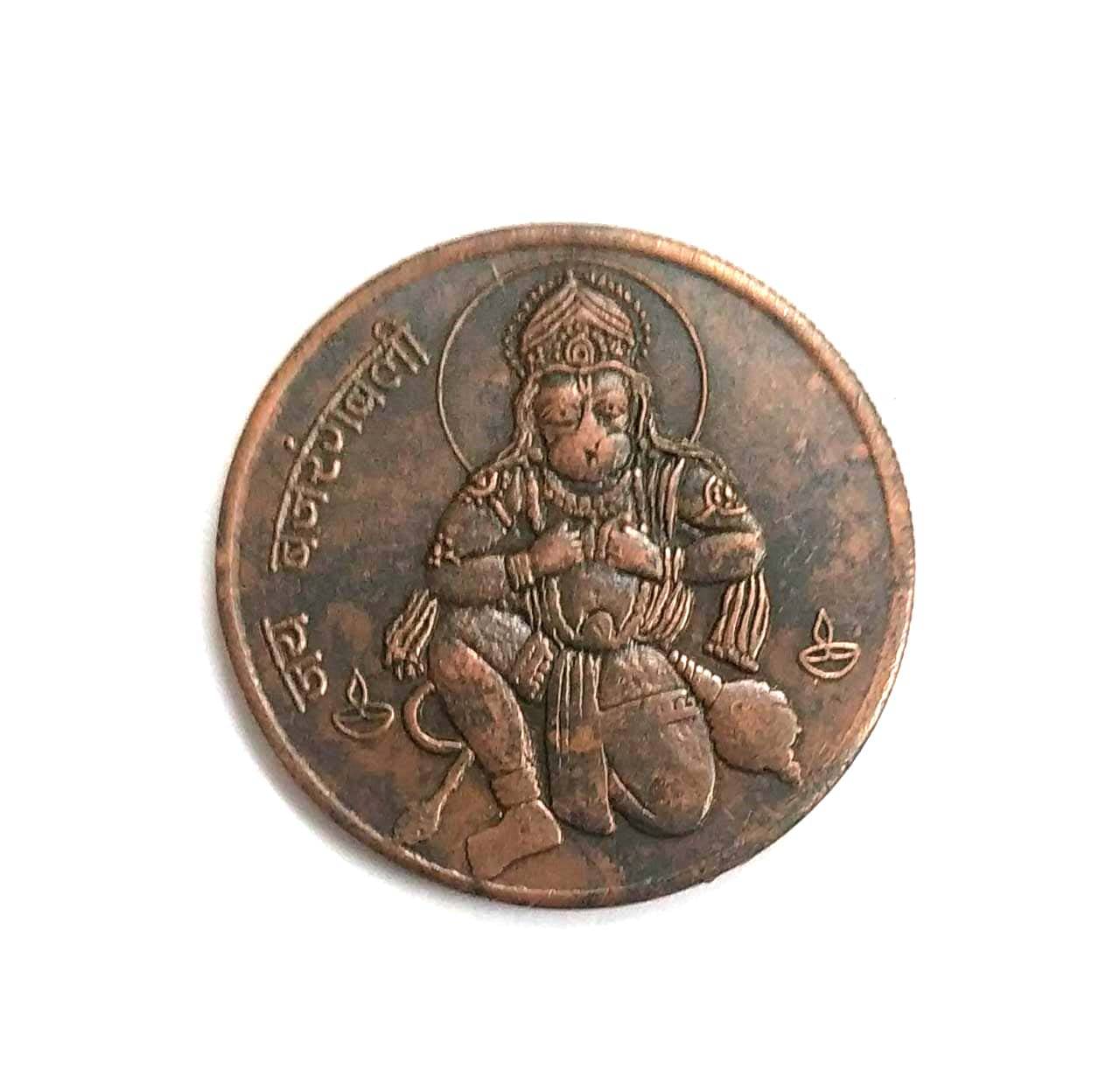 East India Company UK 1 Anna Indian God Jai Bajrangbali Ji Year 1818 Weight 50 Gram Big Copper Coin East India Company UK 1 Anna Indian God Jai Bajrangbali Ji Year 1818 Weight 50 Gram Big Copper Coin