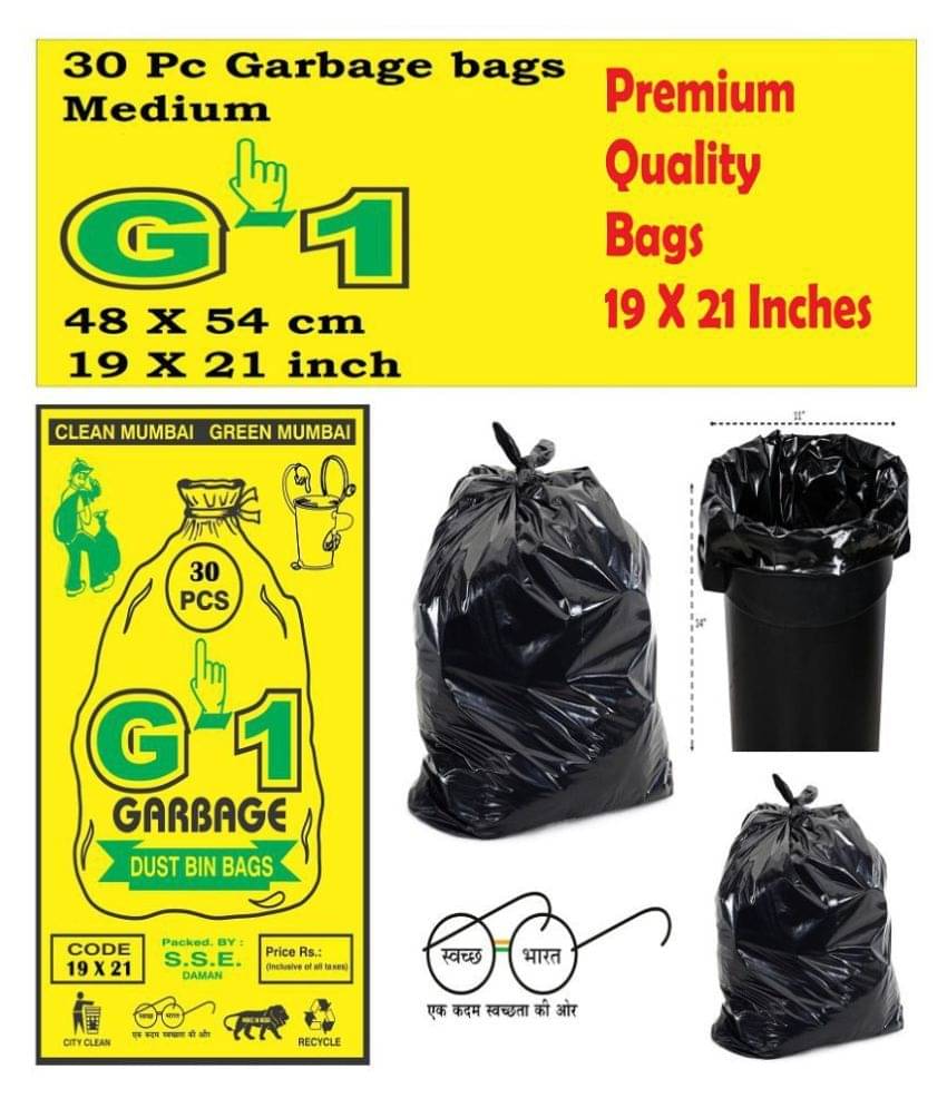 Premium Quality Garbage Bags Medium Black 19 X 21 inch | 8 Packs of 30 Pcs = 240 Pcs | Dustbin Trash Waste Dustbin Disposable Covers - Size 48 X 56 cm. Each pack is 240 Grams. Premium Quality Garbage Bags Medium Black 19 X 21 inch | 8 Packs of 30 Pcs = 240 Pcs | Dustbin Trash Waste Dustbin Disposable Covers - Size 48 X 56 cm. Each pack is 240 Grams.