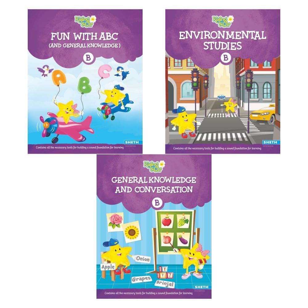 Rising Star Combo Set of General Knowledge Book B Set of 3 Rising Star Combo Set of General Knowledge Book B Set of 3