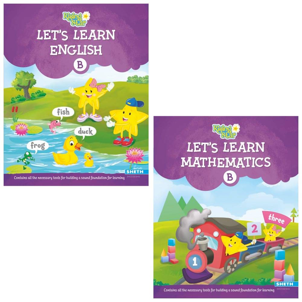 Rising Star Lets Learn English & Mathematics Book Set B (Set of 2) Rising Star Lets Learn English & Mathematics Book Set B (Set of 2)