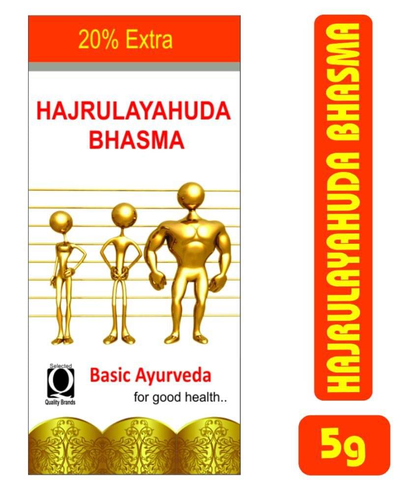     			Basic Ayurveda Hajrulayasud Bhasma Powder 5 gm Pack Of 10