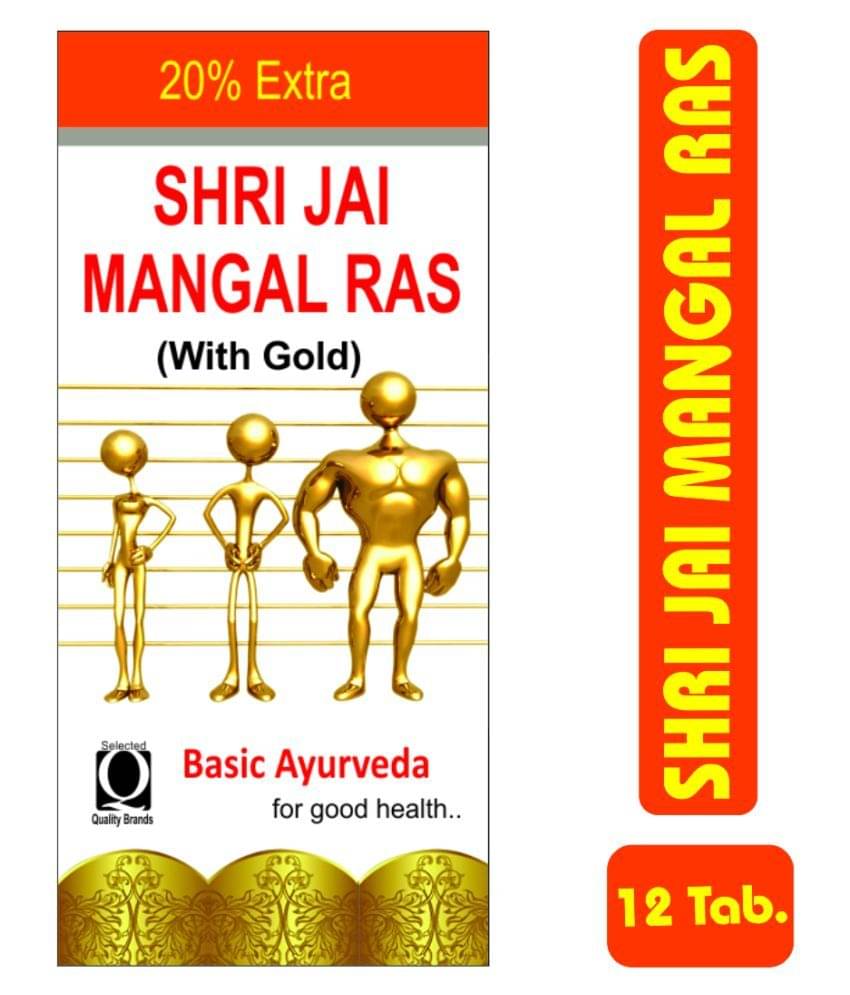 Basic Ayurveda Tablet For Fever ( ) Basic Ayurveda Tablet For Fever ( )