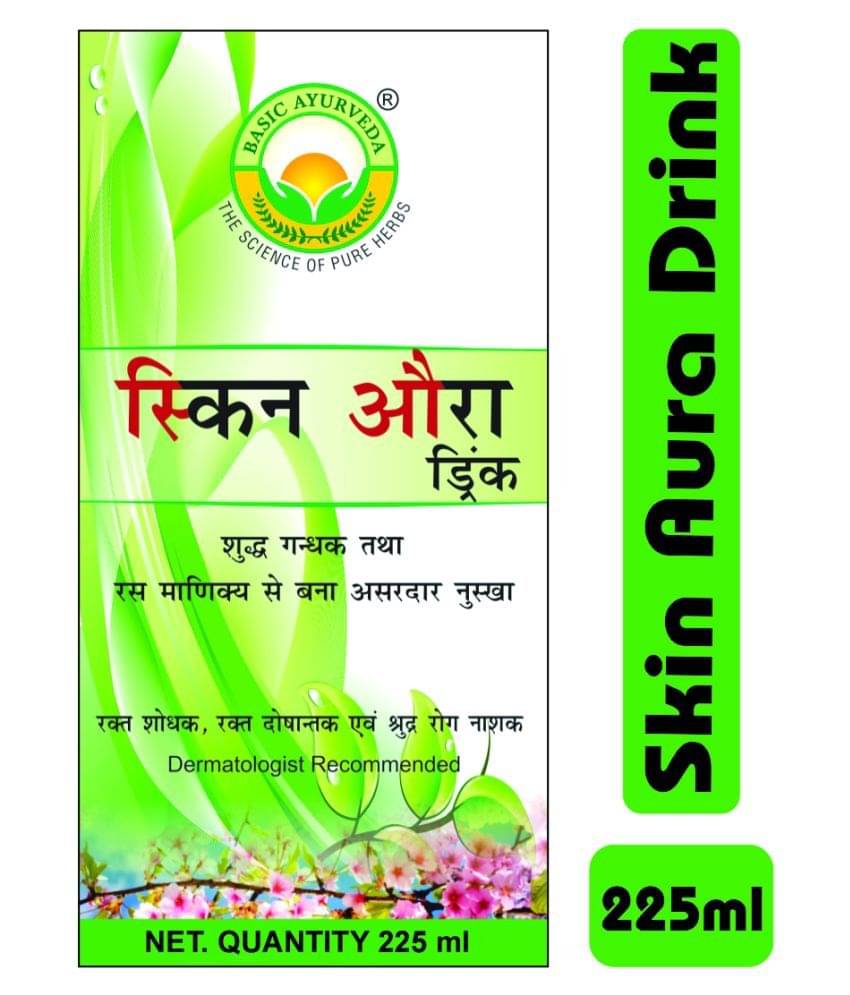     			Basic Ayurveda Skin Aura (Drink) Liquid 225 ml Pack Of 4