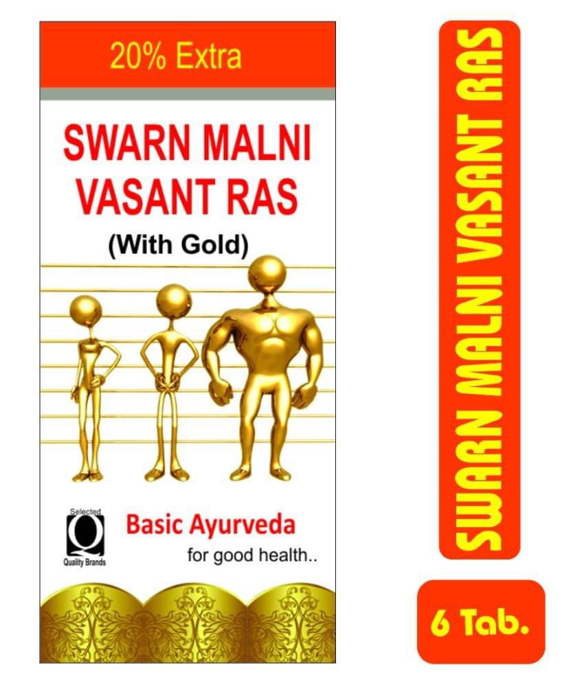     			Basic Ayurveda Tablet For Fever ( )