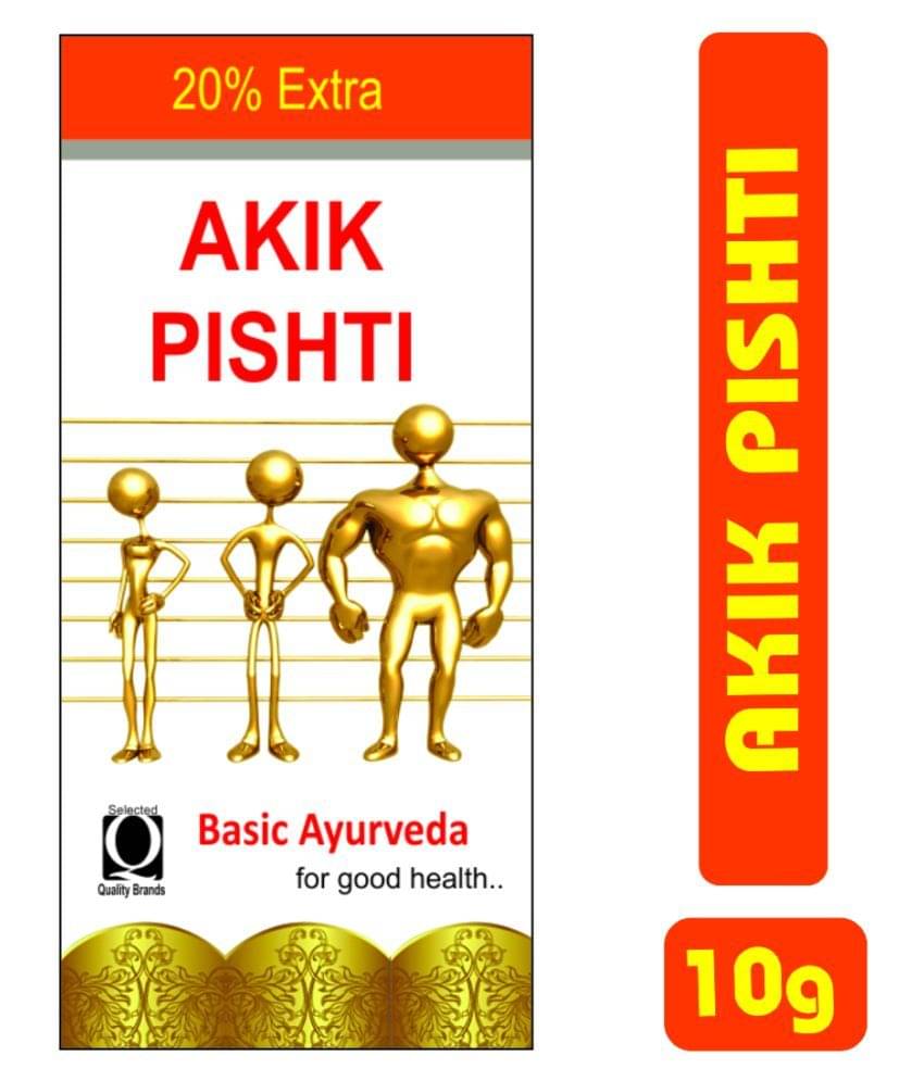    			Basic Ayurveda Akik Pishti Powder 10 gm Pack Of 7