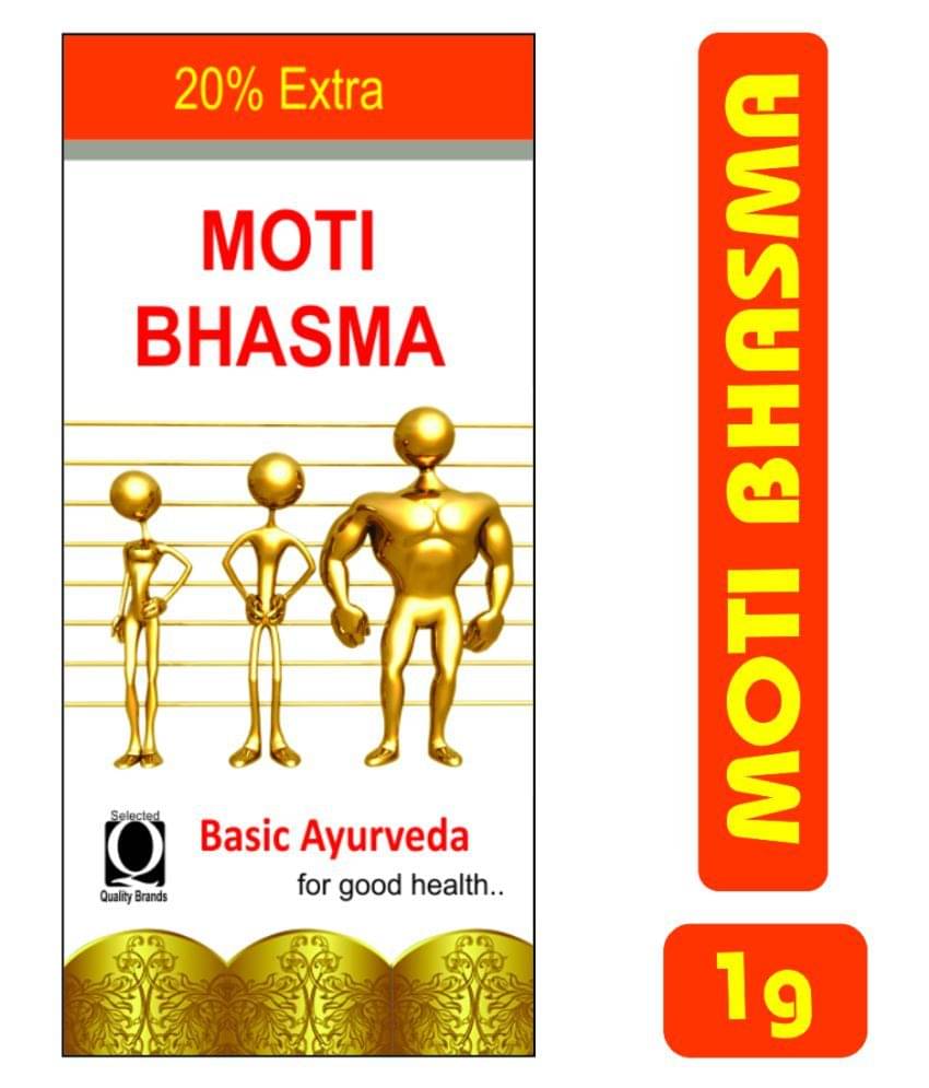     			Basic Ayurveda Moti Bhasma Powder 1 gm Pack Of 2