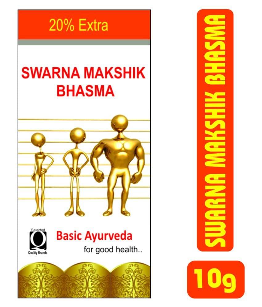 Basic Ayurveda Powder For Immunity ( ) Basic Ayurveda Powder For Immunity ( )