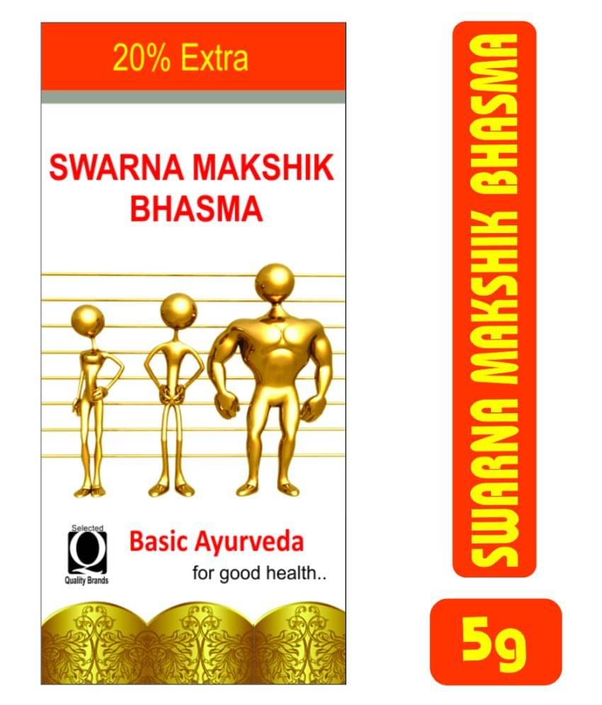 Basic Ayurveda Powder For Immunity ( ) Basic Ayurveda Powder For Immunity ( )