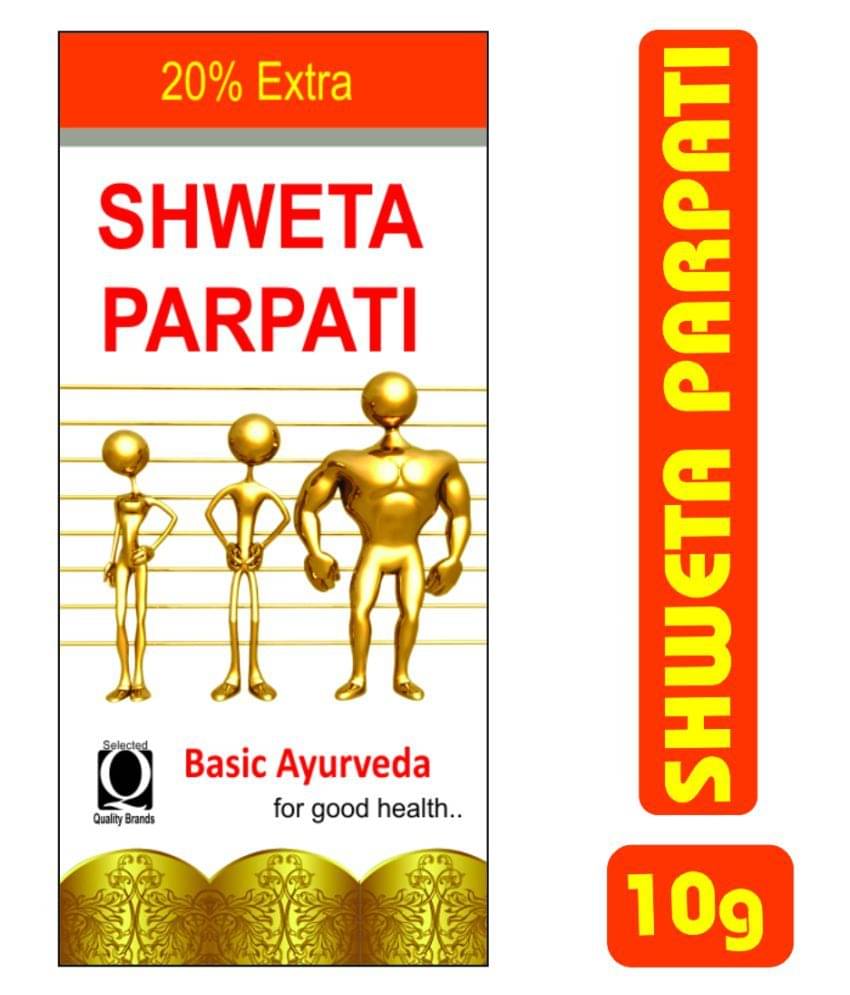     			Basic Ayurveda Shweta Parpati Powder 10 gm Pack Of 10