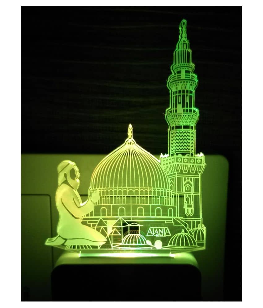 SUPER AJANTA Macca Madina 2109 Night Lamp Multi - Pack of 1 - Electricals | Buy online on ZillyBuy