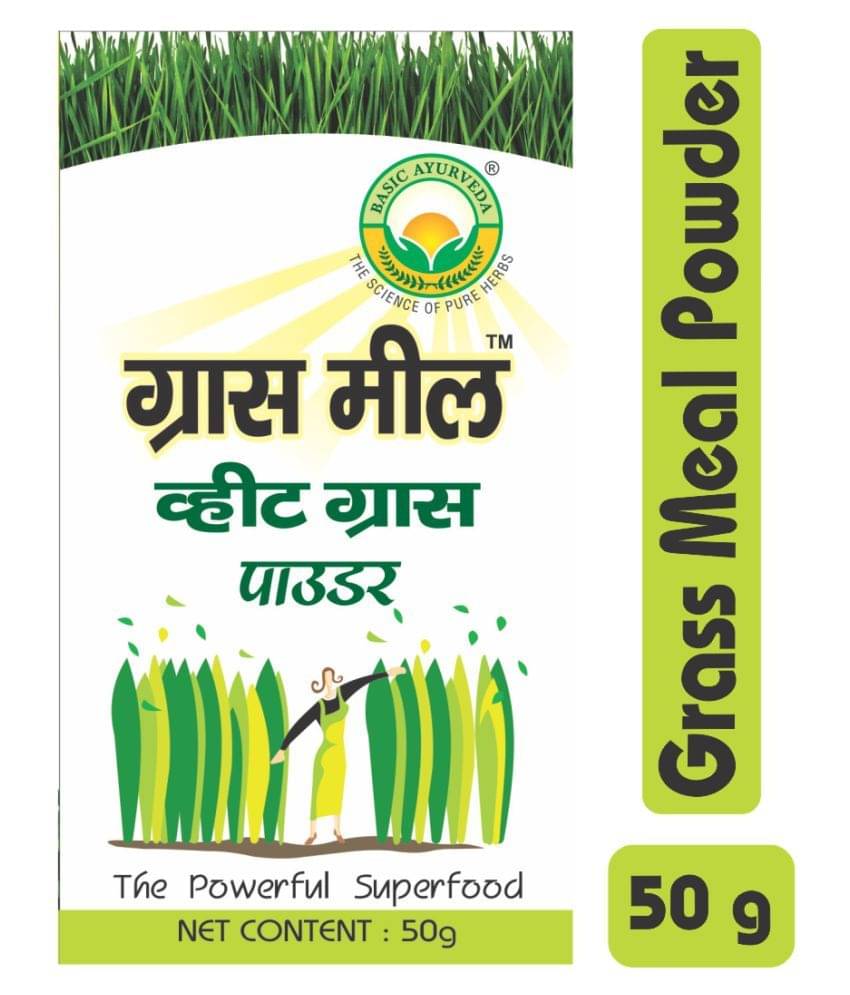     			Basic Ayurveda Grass Meal (Wheat Grass Powder) Powder 50 gm Pack Of 2