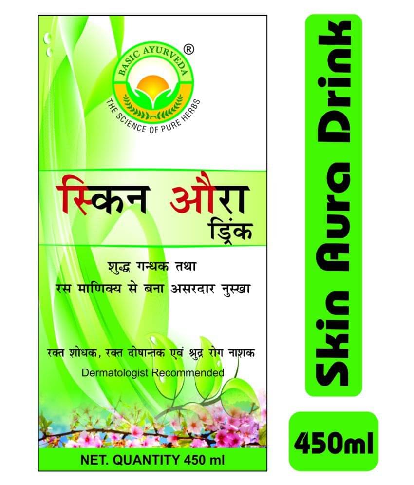 Basic Ayurveda Skin Aura (Drink) Liquid 450 ml Pack Of 2 Basic Ayurveda Skin Aura (Drink) Liquid 450 ml Pack Of 2