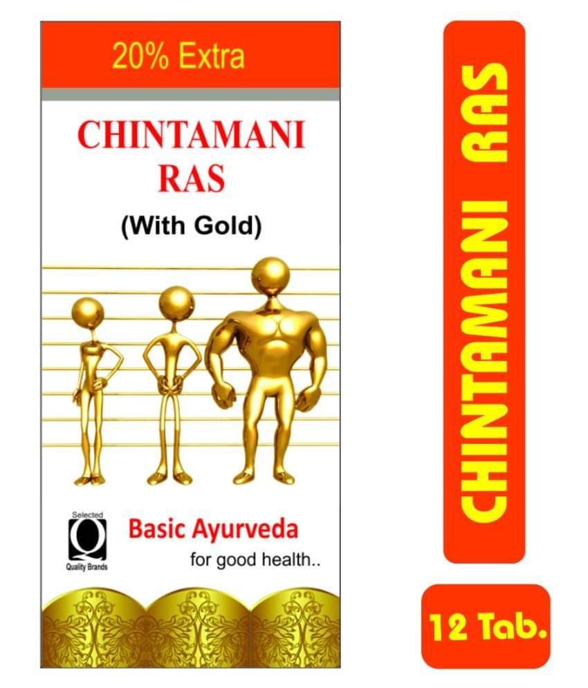     			Basic Ayurveda Chintamani Ras Tablet 12 no.s Pack Of 2