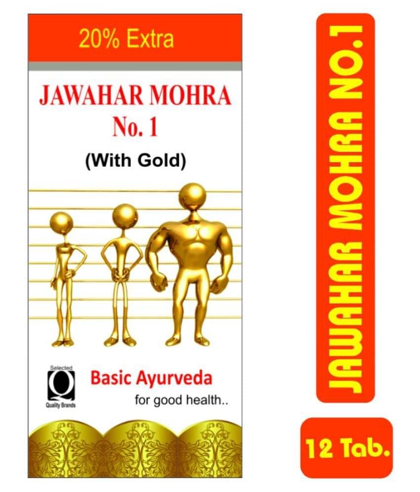     			Basic Ayurveda Jawahar Mohra No-1 Tablet 12 no.s Pack Of 1