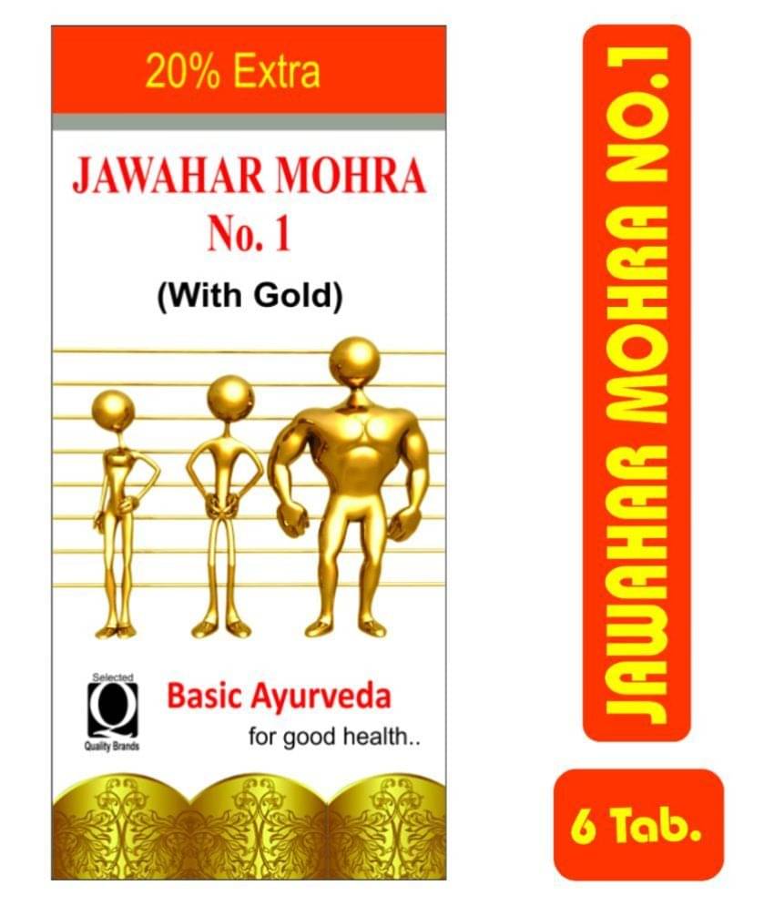     			Basic Ayurveda Jawahar Mohra No-1 Tablet 6 no.s Pack Of 2