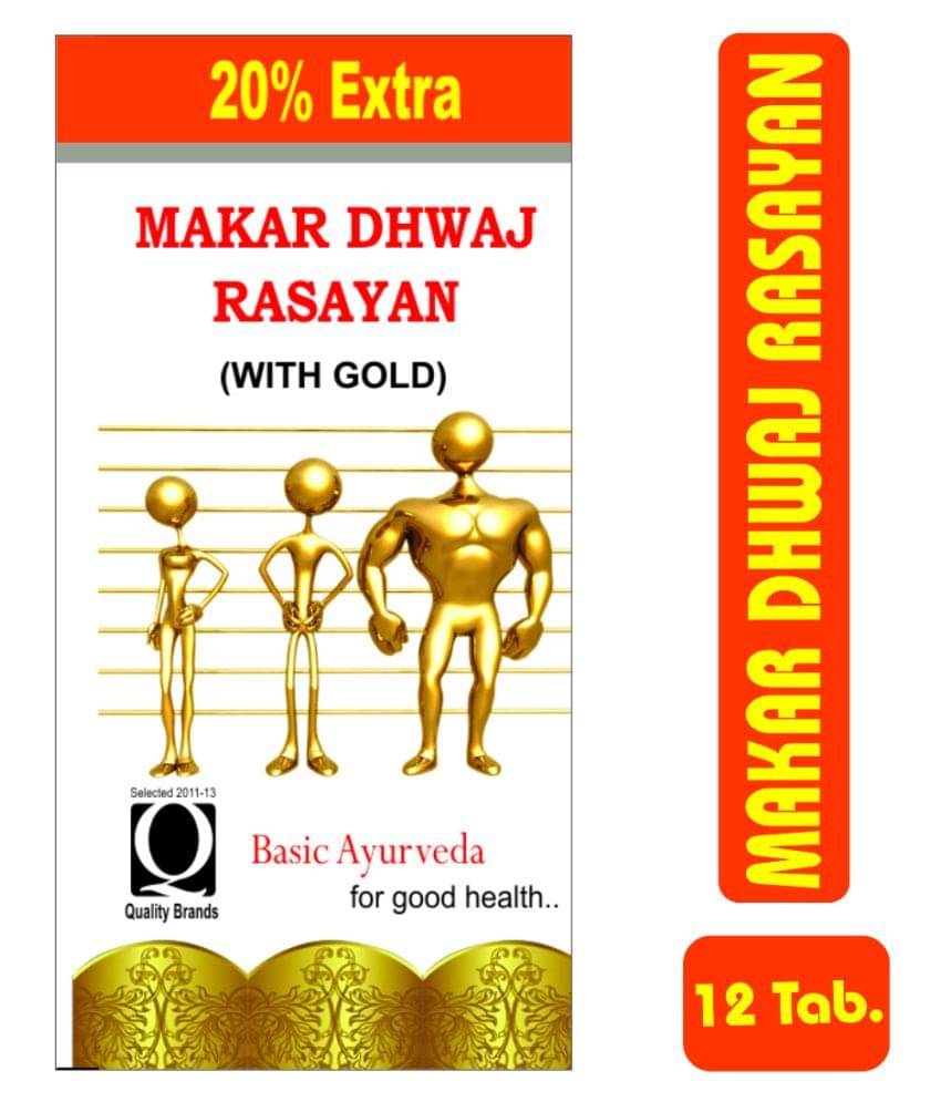     			Basic Ayurveda Makar Dhwaj Rasayan Tablet 12 no.s Pack Of 1