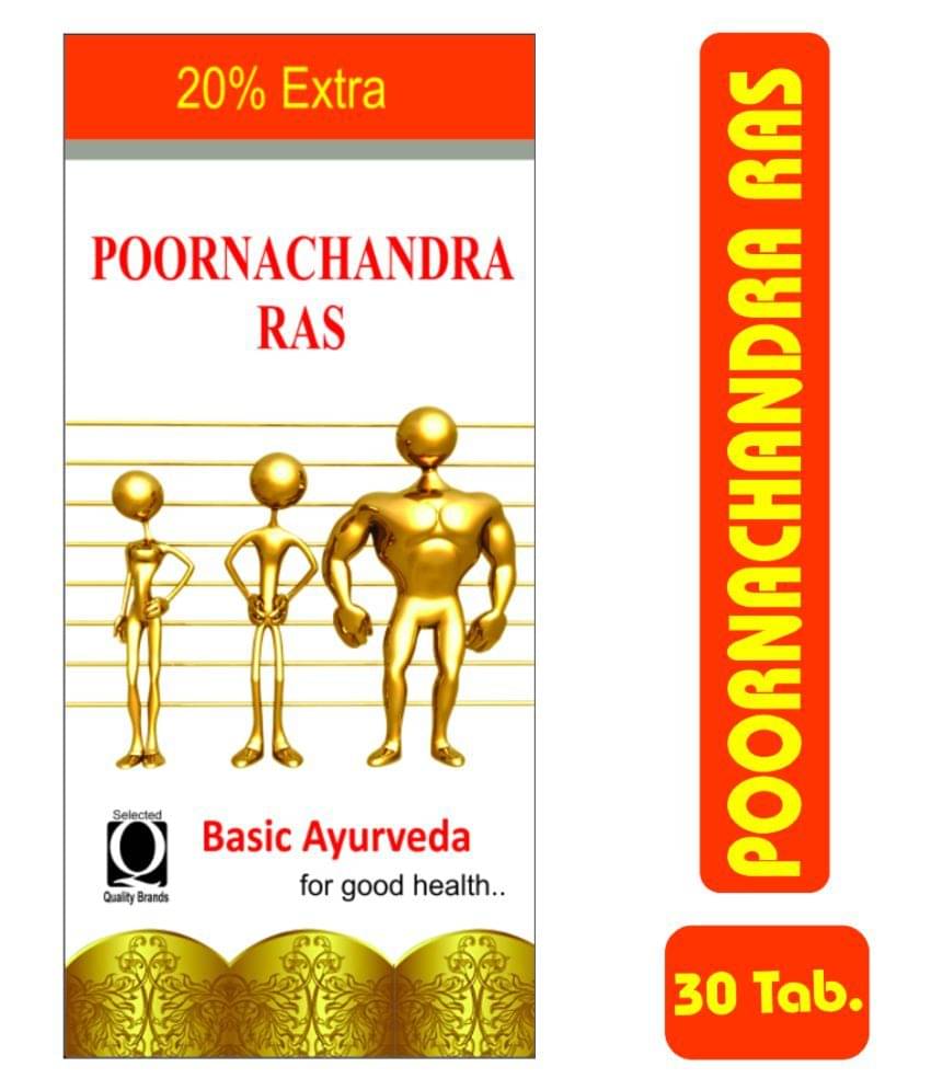     			Basic Ayurveda Tablet For Immunity ( )