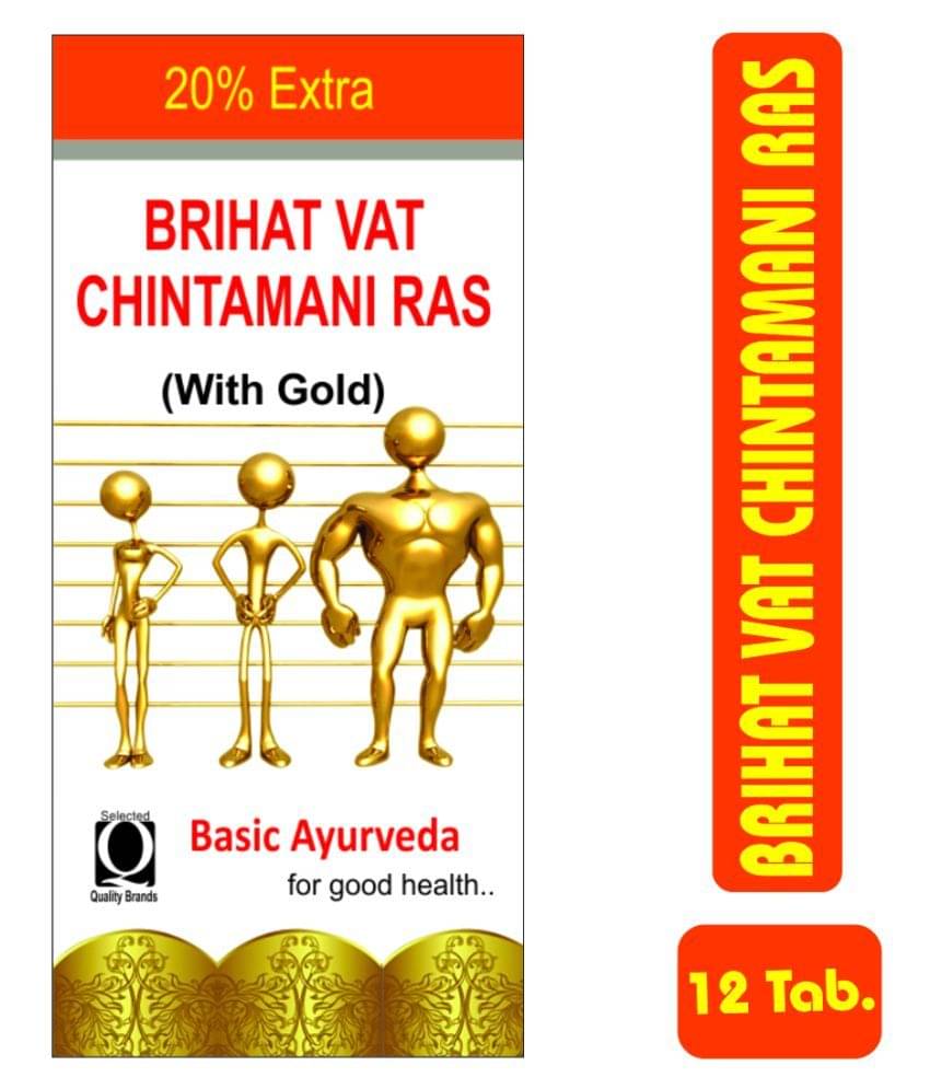     			Basic Ayurveda Brihat Vat Chintamani Ras Tablet 12 no.s Pack Of 1
