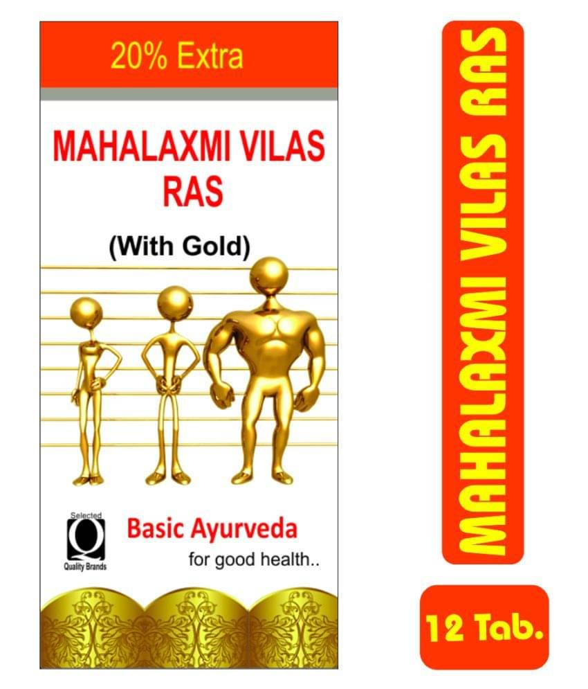     			Basic Ayurveda Mahalaxmi Vilas Ras Tablet 12 no.s Pack Of 2