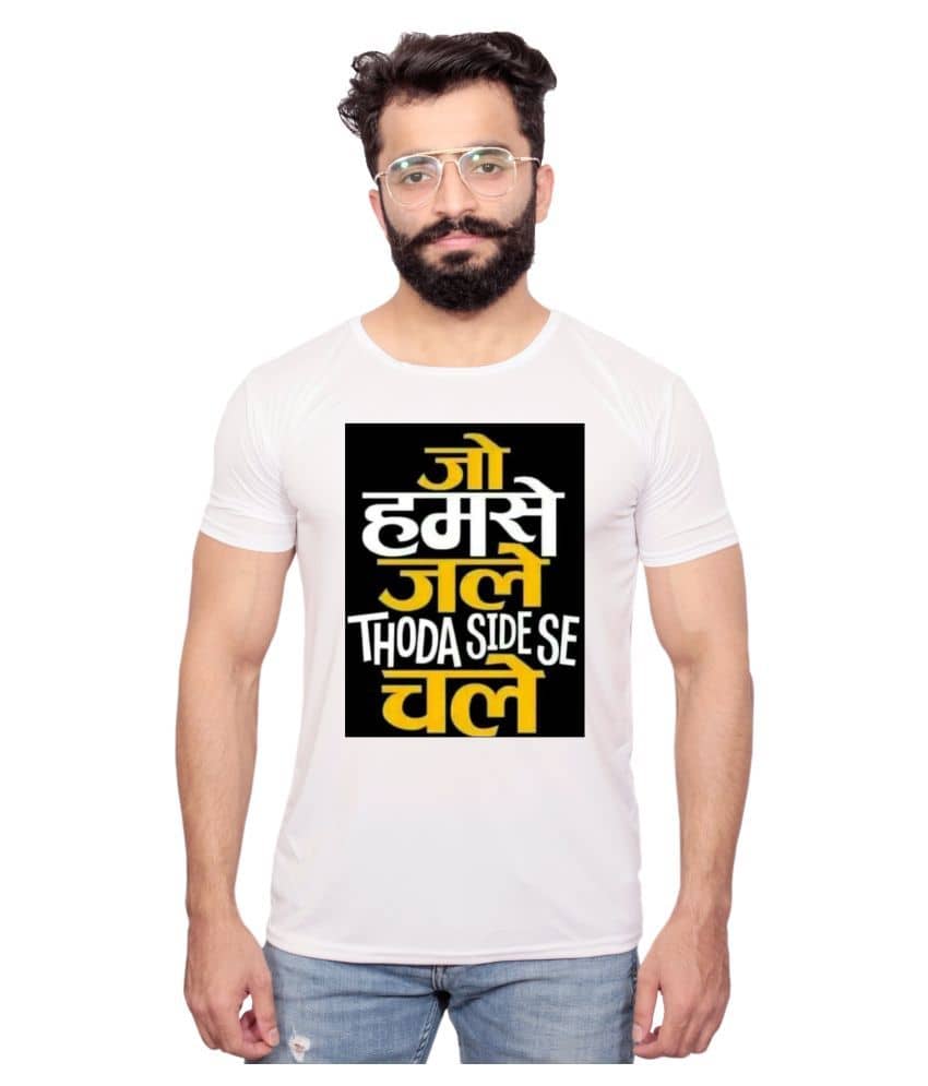 Nityanand Enterprises White Cotton Blend T-Shirt