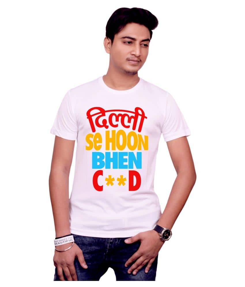 Nityanand Enterprises White Cotton Blend T-Shirt