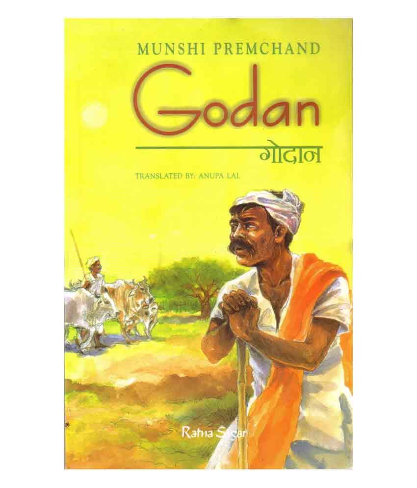 Godan