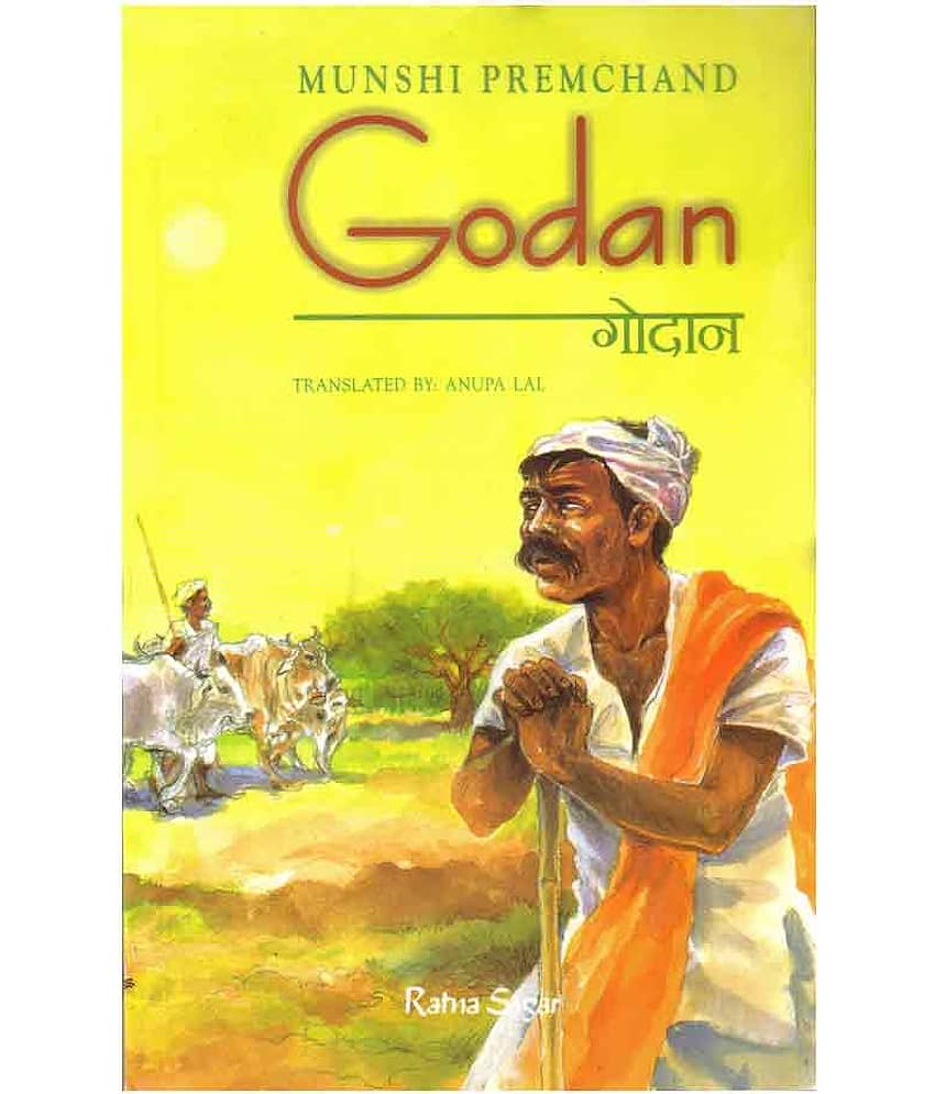 Godan - Stationery | Buy online on ZillyBuy