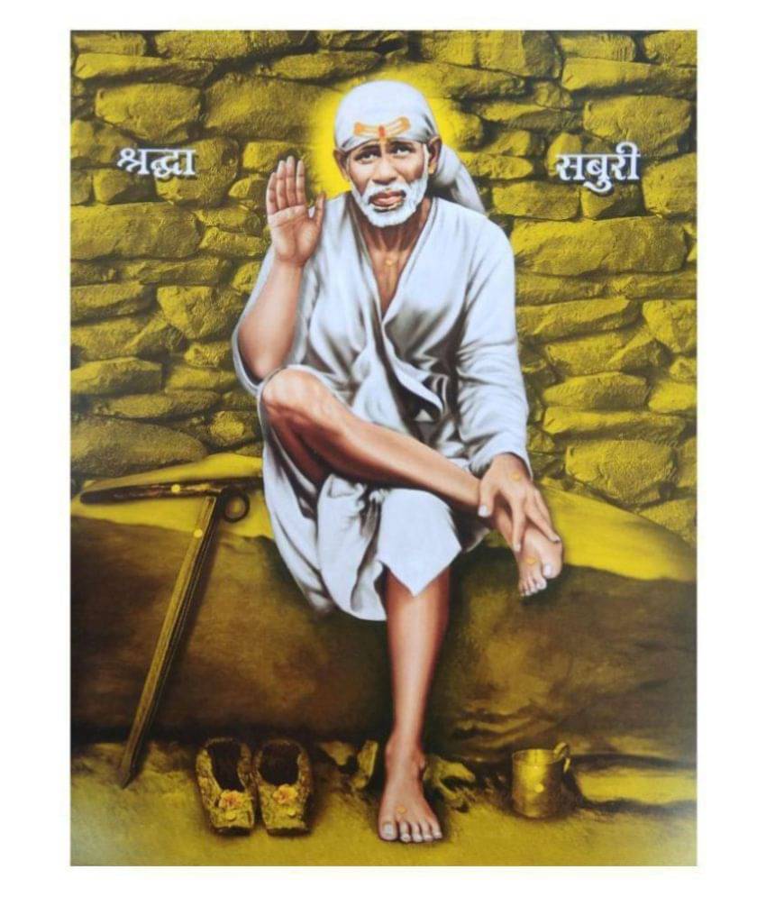 Otil Graphics Paper Wall Poster Without Frame SAI Baba Paper Wall Poster Without Frame     			Otil Graphics Paper Wall Poster Without Frame SAI Baba Paper Wall Poster Without Frame