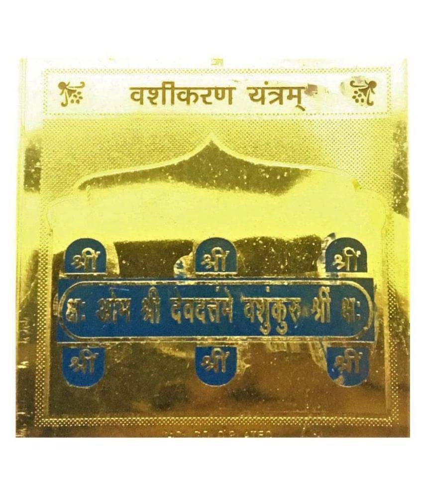     			VashiKaran Yantra