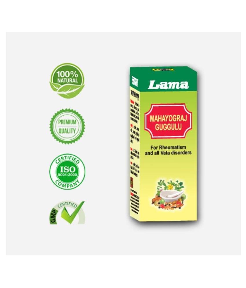     			Lama Mahayograj Guggulu Tablet 10 Gm Pack of 2