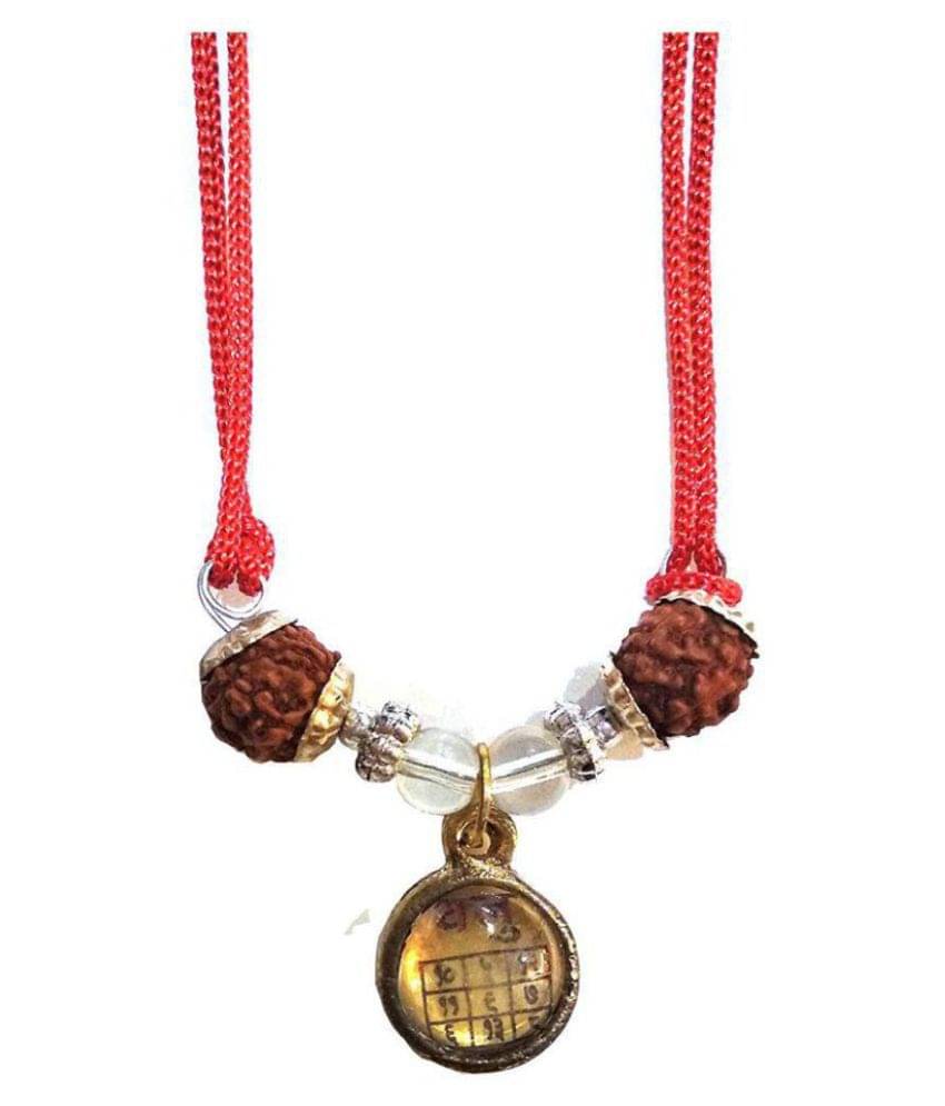 RUDRA DIVINE - Brown Pendant ( Pack of 1 ) RUDRA DIVINE - Brown Pendant ( Pack of 1 )