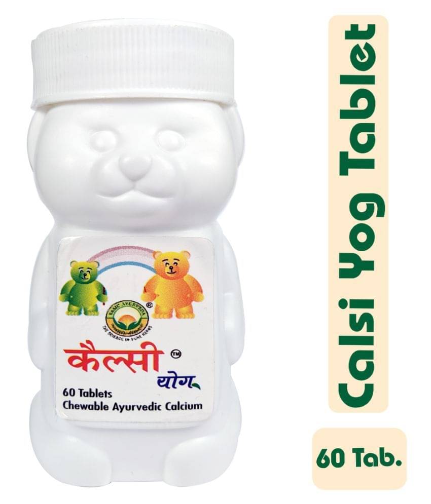     			Basic Ayurveda Tablet For Constipation ( )