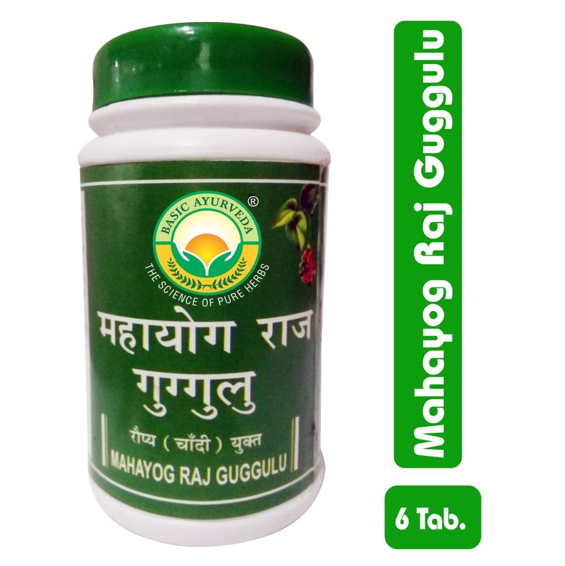     			Basic Ayurveda Tablet For Constipation ( )