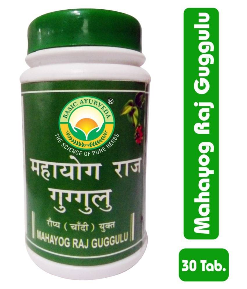    			Basic Ayurveda Tablet For Constipation ( )