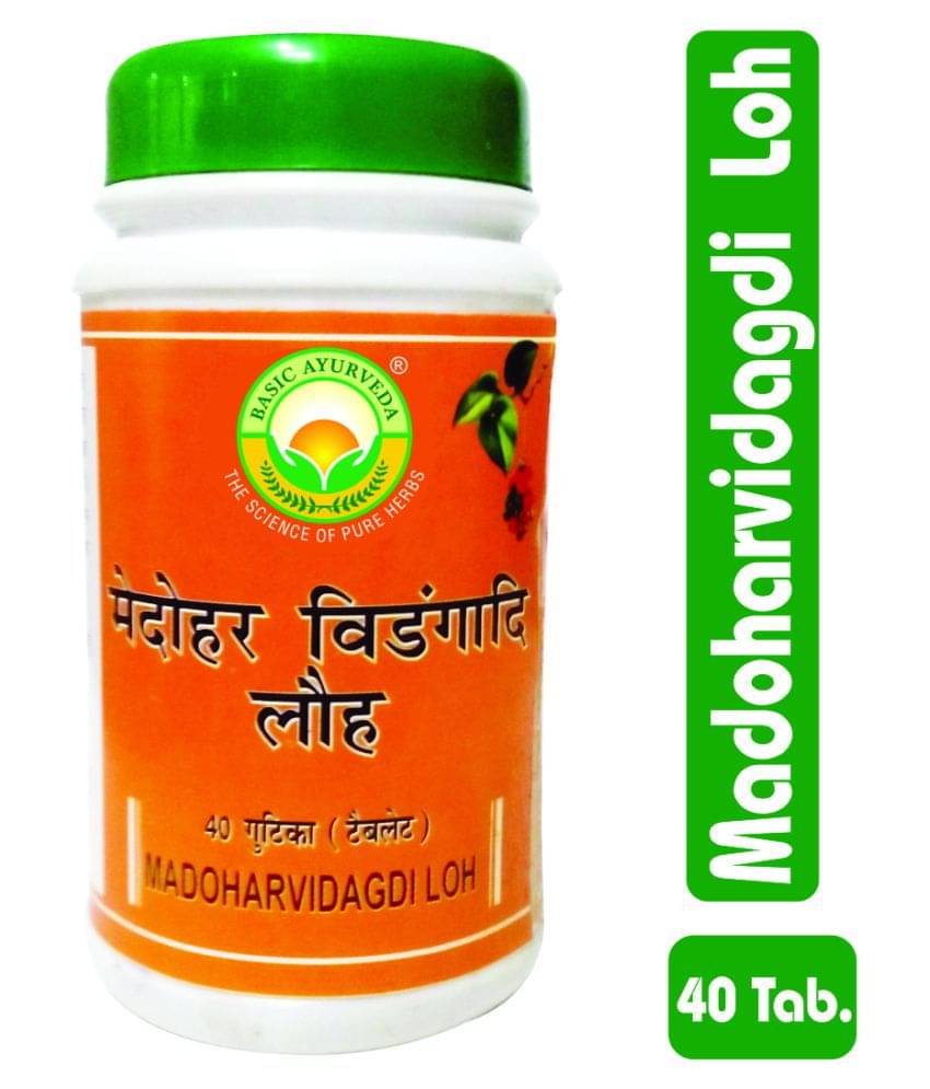     			Basic Ayurveda Tablet For Constipation ( )
