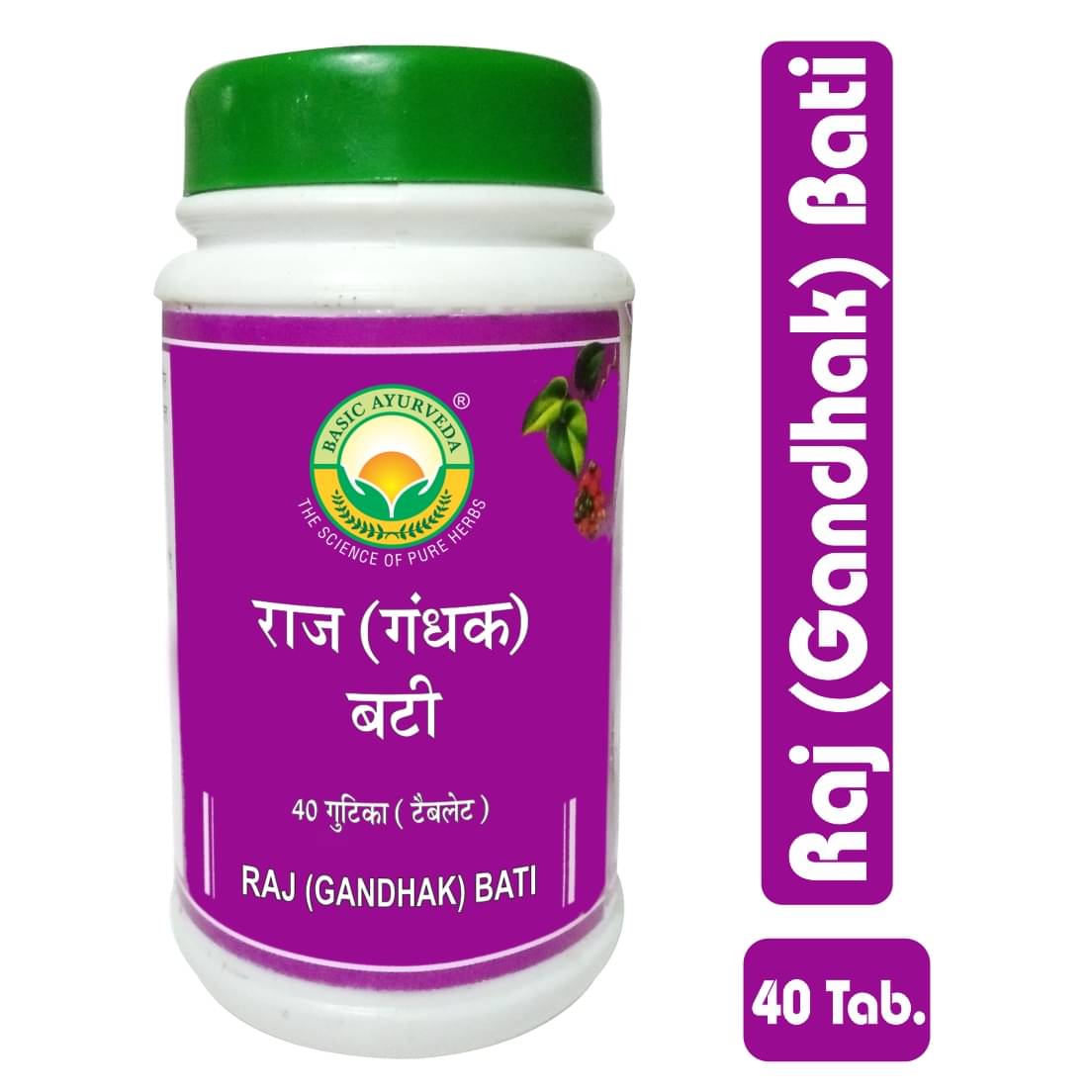     			Basic Ayurveda Tablet For Gastric ( )