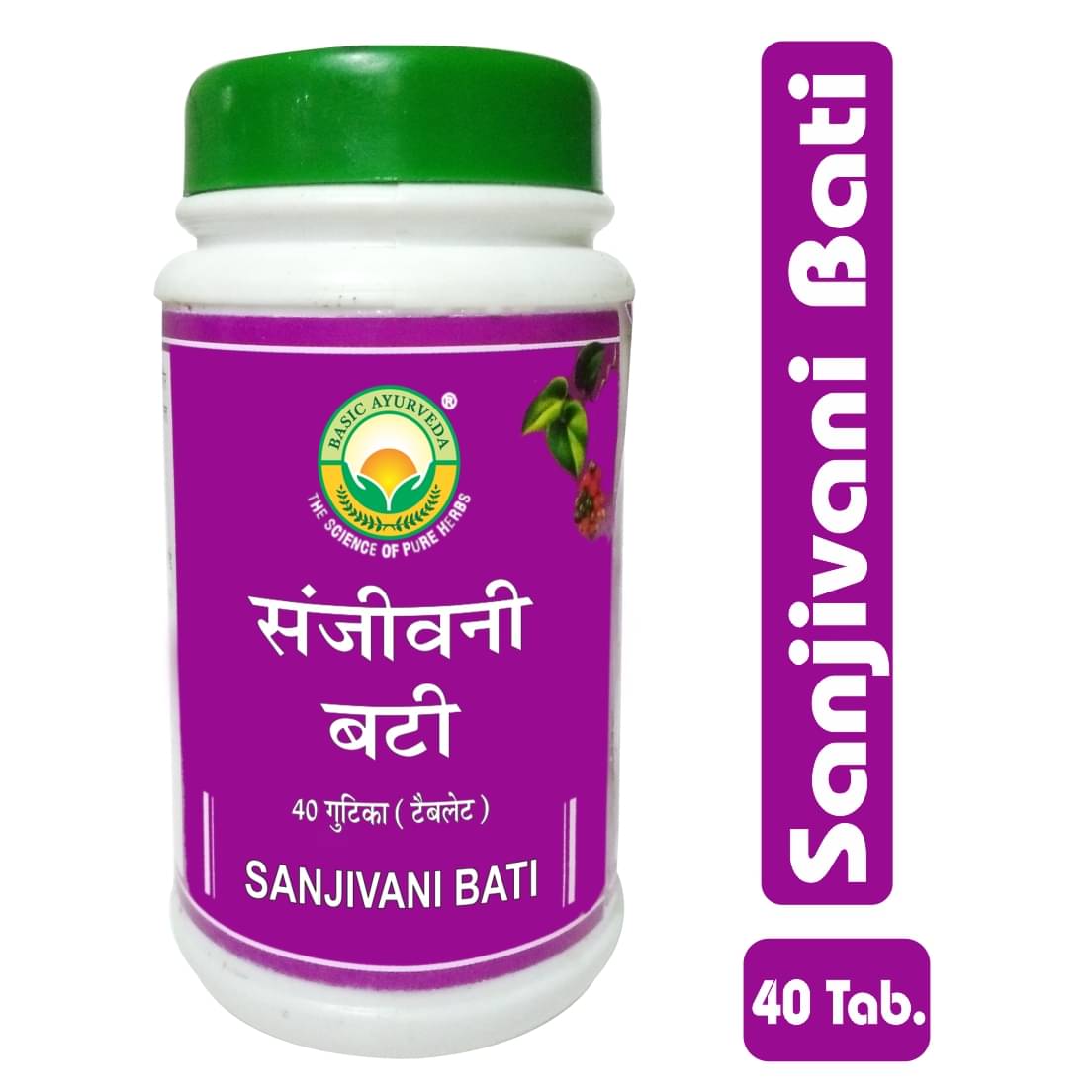     			Basic Ayurveda Sanjivani Vati Tablet 40 no.s Pack Of 6