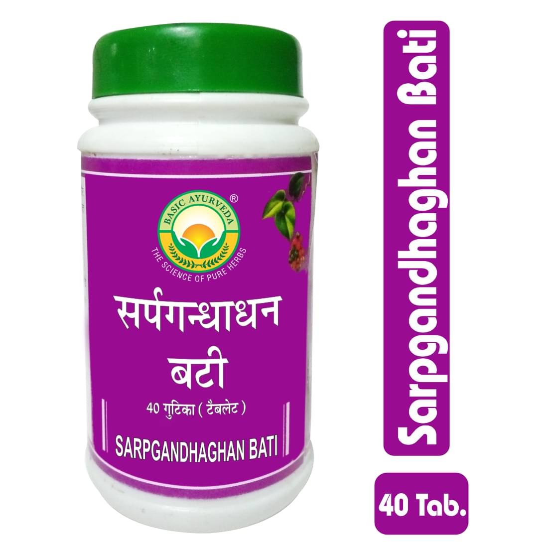 Basic Ayurveda Sarpgandhaghan Bati Tablet 40 no.s Pack of 3 Basic Ayurveda Sarpgandhaghan Bati Tablet 40 no.s Pack of 3