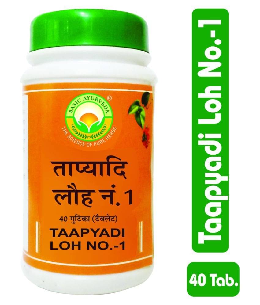     			Basic Ayurveda Taapyadi Loh No-1 Tablet 40 no.s Pack Of 4